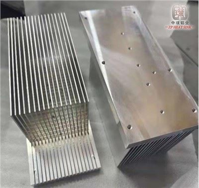 Sink Haba Masukkan Aluminium